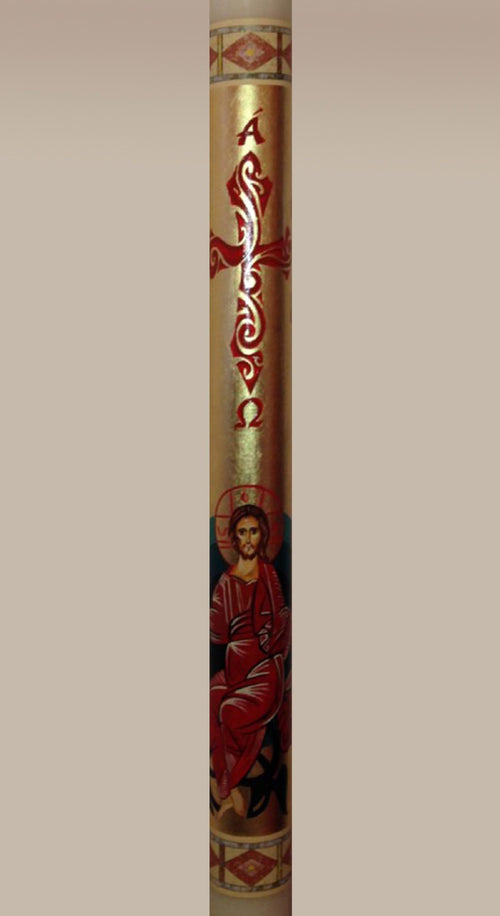 Cero Cristo Giudice